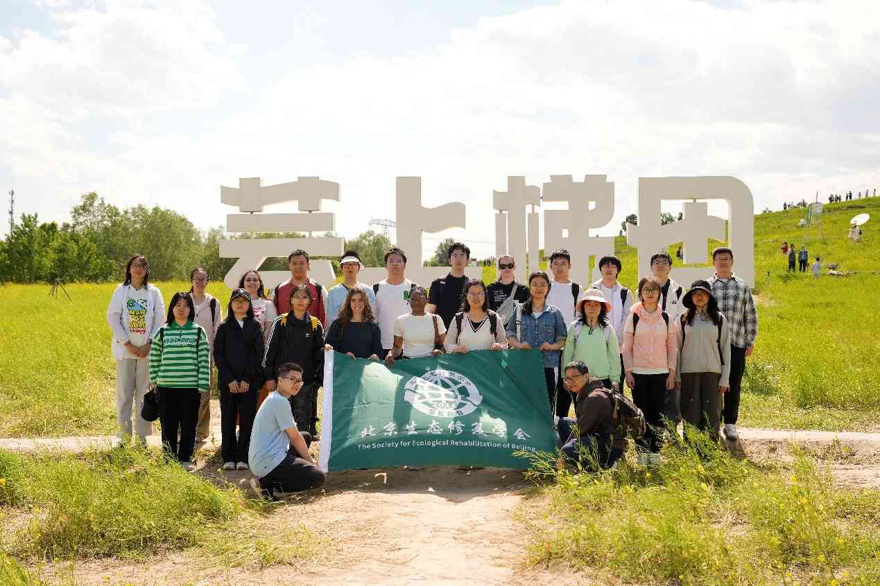 WPS图片(1).jpg
