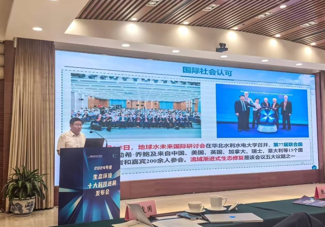 1微信截图_20250615135707.jpg