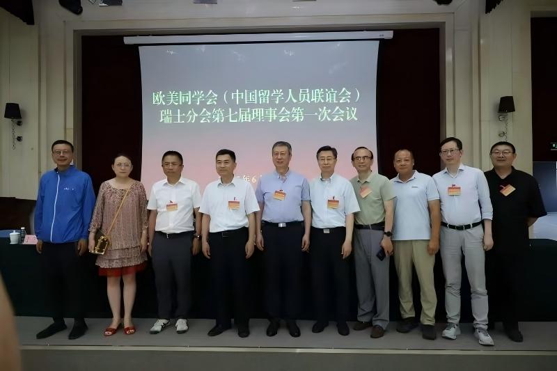 WPS图片(1).jpg
