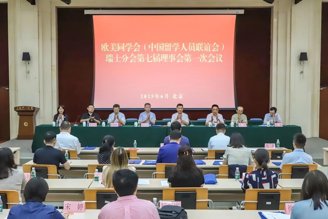 WPS图片(1).jpg