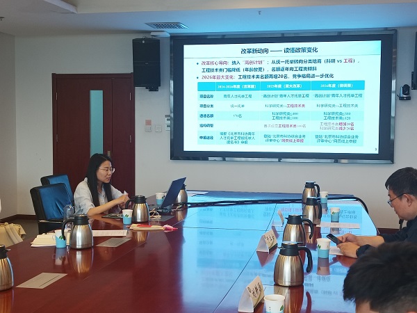 微信图片_20260504154907.jpg